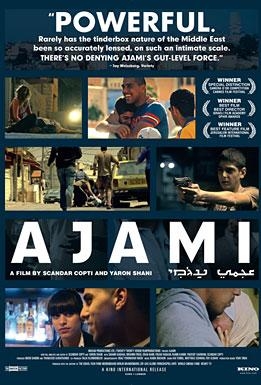 Ajami