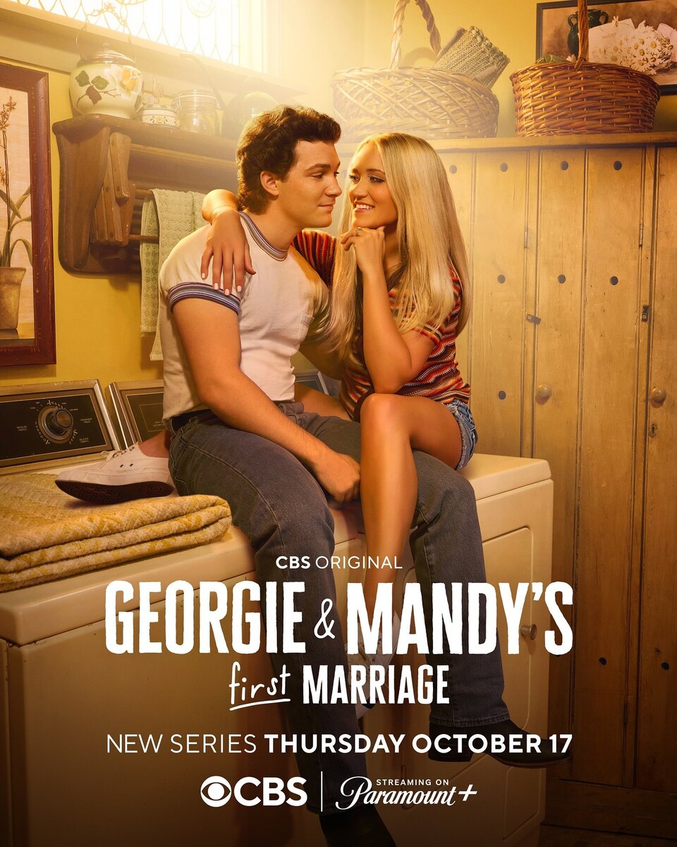 Серія Georgie & Mandy's First Marriage