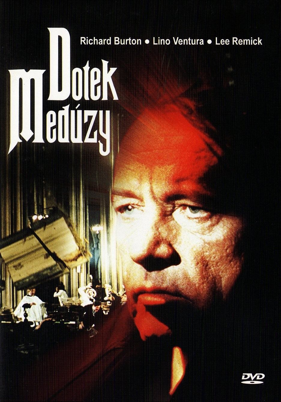 Фільм Dotek Medusy
