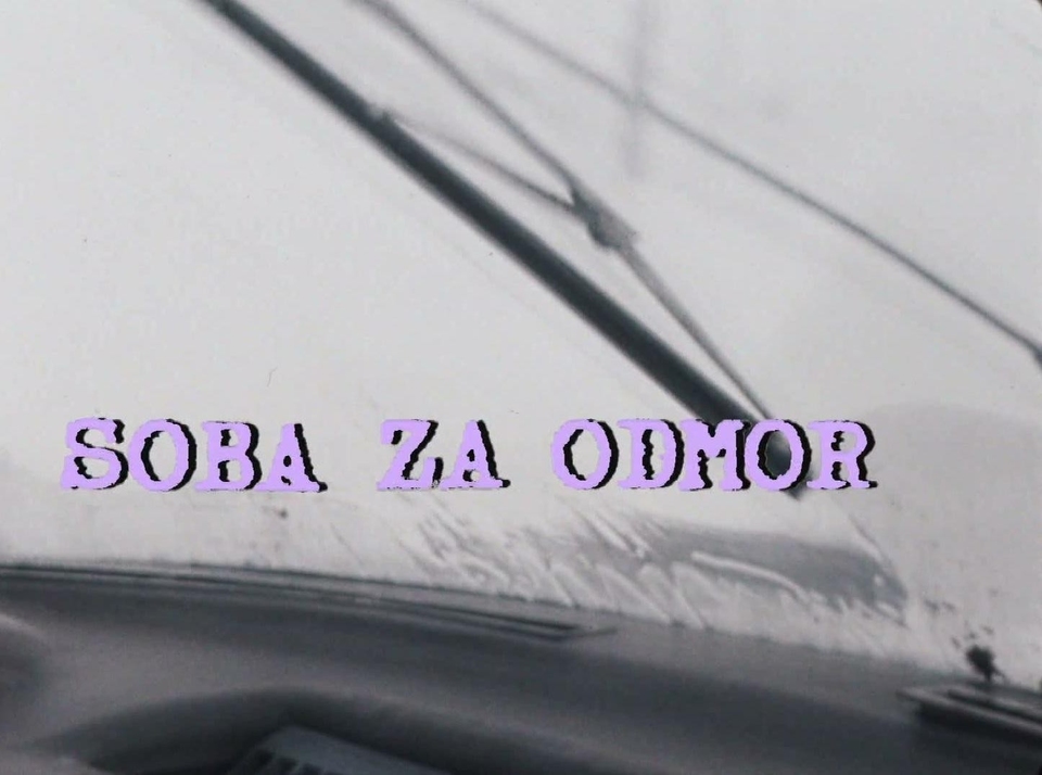 Film Soba za odmor