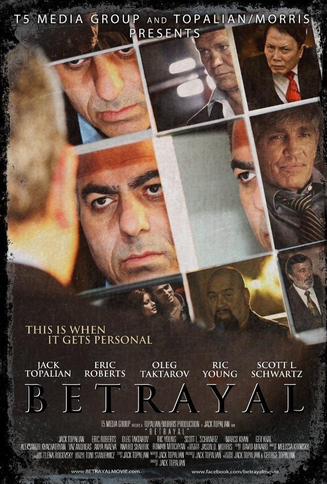 Film Nevěra