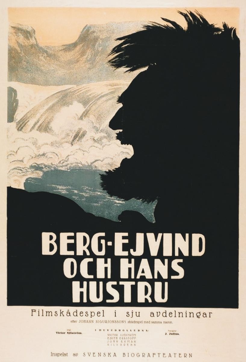 Найкращі художні фільми з року 1918 онлайн