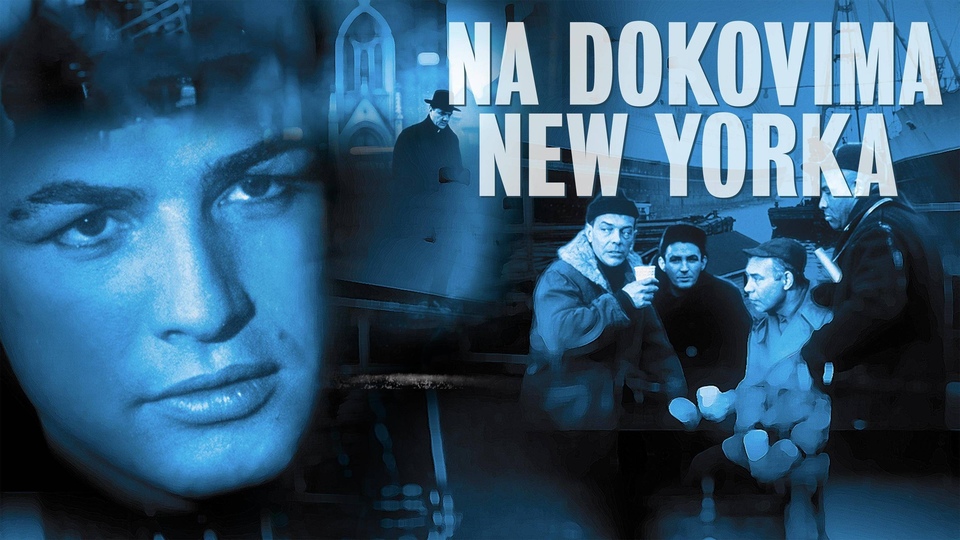 Фільм Na dokovima New Yorka