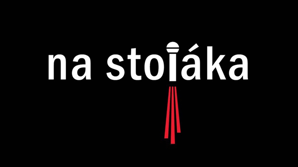 Найкращі чеські серіали з року 2004 онлайн