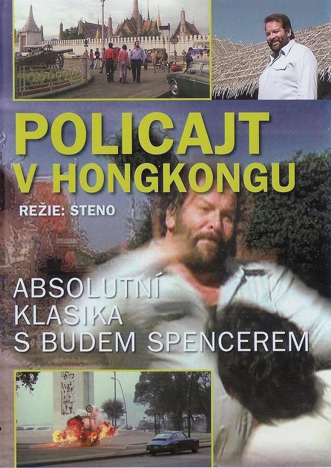 Фільм Policajt v Hongkongu