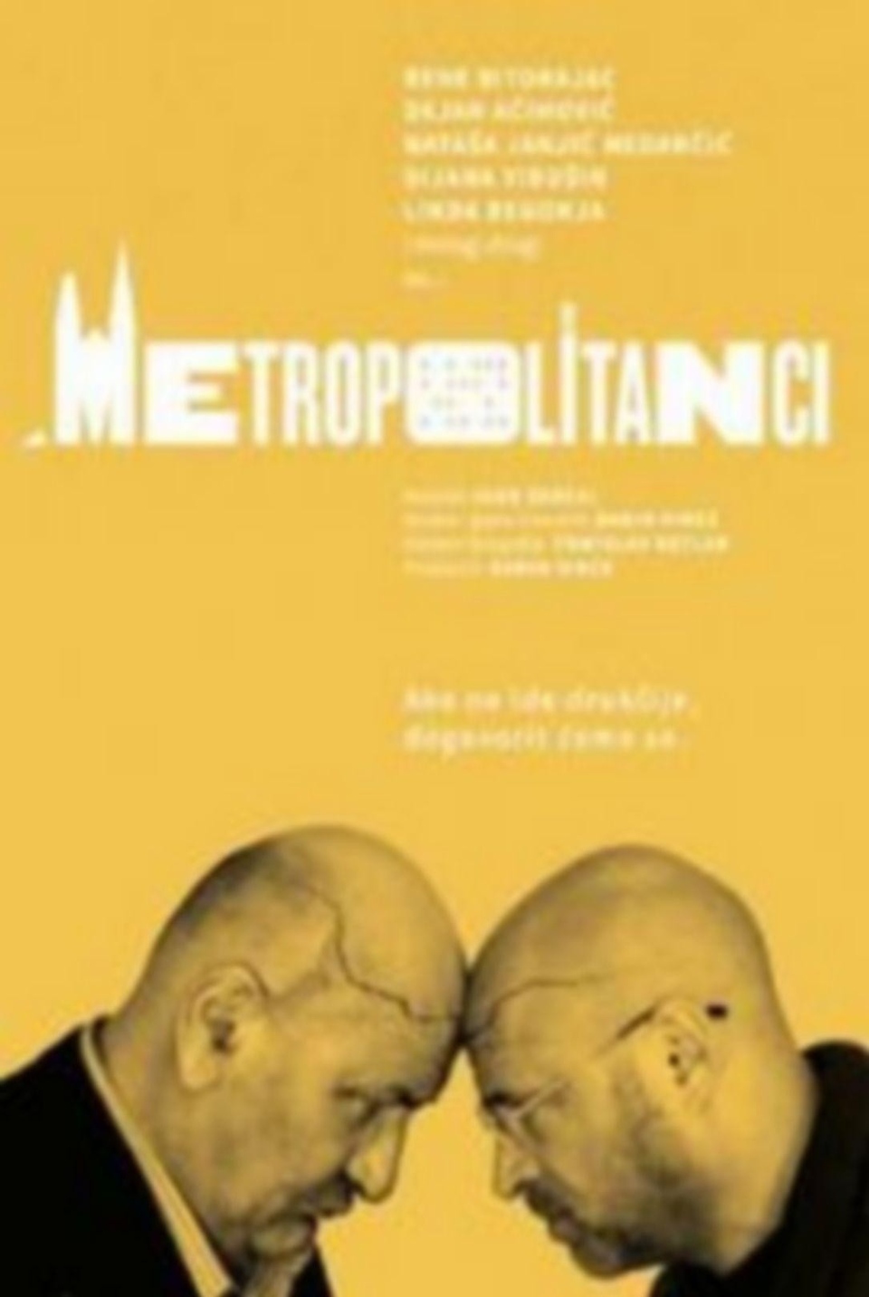 Серія Metropolitanci