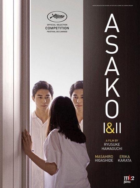 Film Asako I & II
