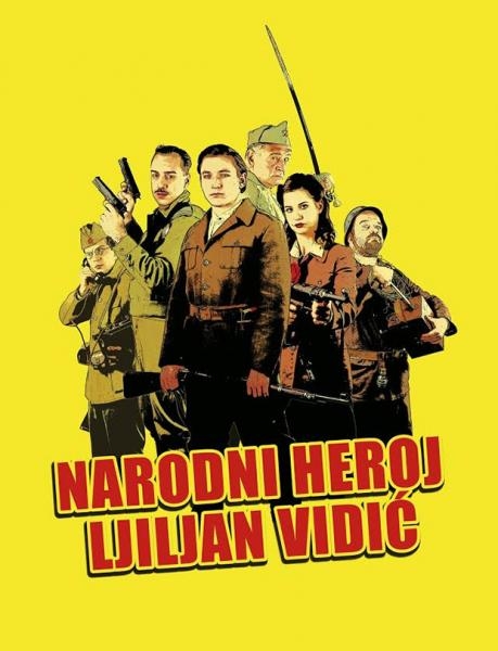 Narodni heroj Ljiljan Vidić