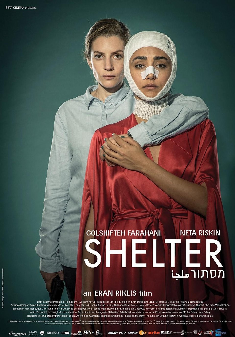 Najbolji izraelski filmovi iz godine 2017 online