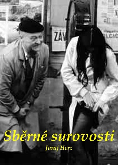Найкращі драми з року 1965 онлайн