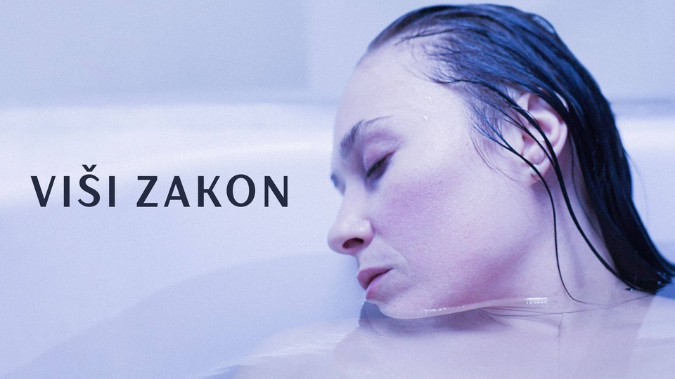 Film Viši zakon
