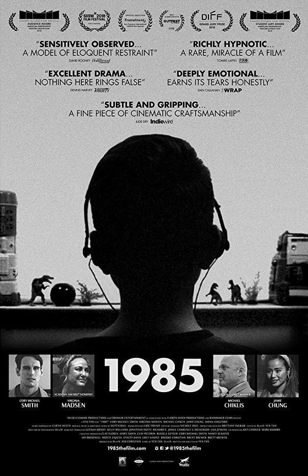 Film 1895