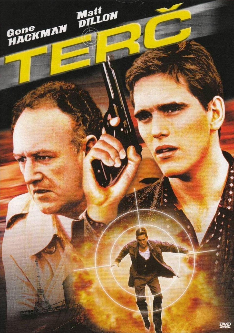 Найкращі трилери з року 1985 онлайн