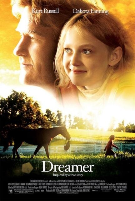 Film Ostvareni snovi