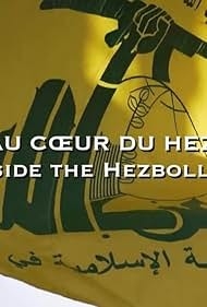 Dokument Libanon: V&nbsp;srdci Hizballáhu alebo Tlačová beseda