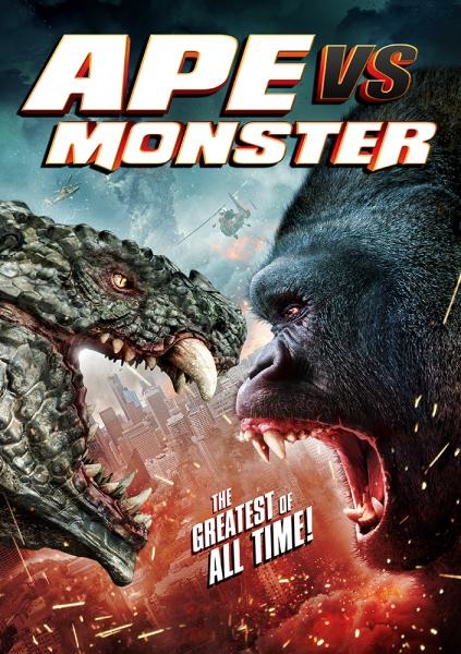 Gigakong vs. Zlozilla