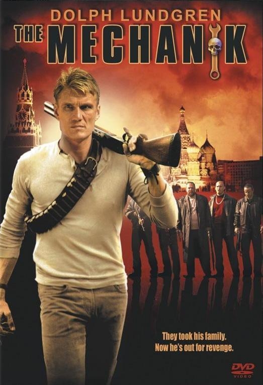 Najlepsze amerykanskie filmy z roku 2005 online