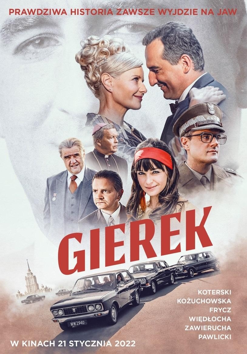 Фільм Gierek
