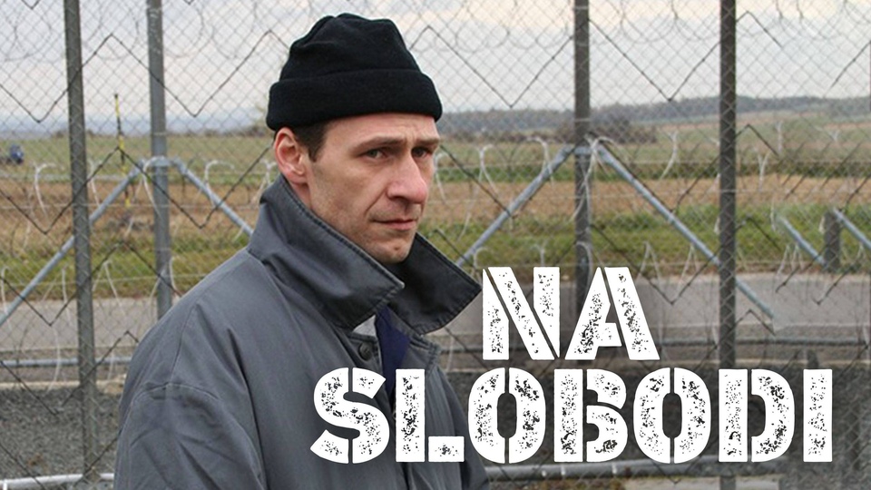 Найкращі чеські документальні фільми з року 2011 онлайн
