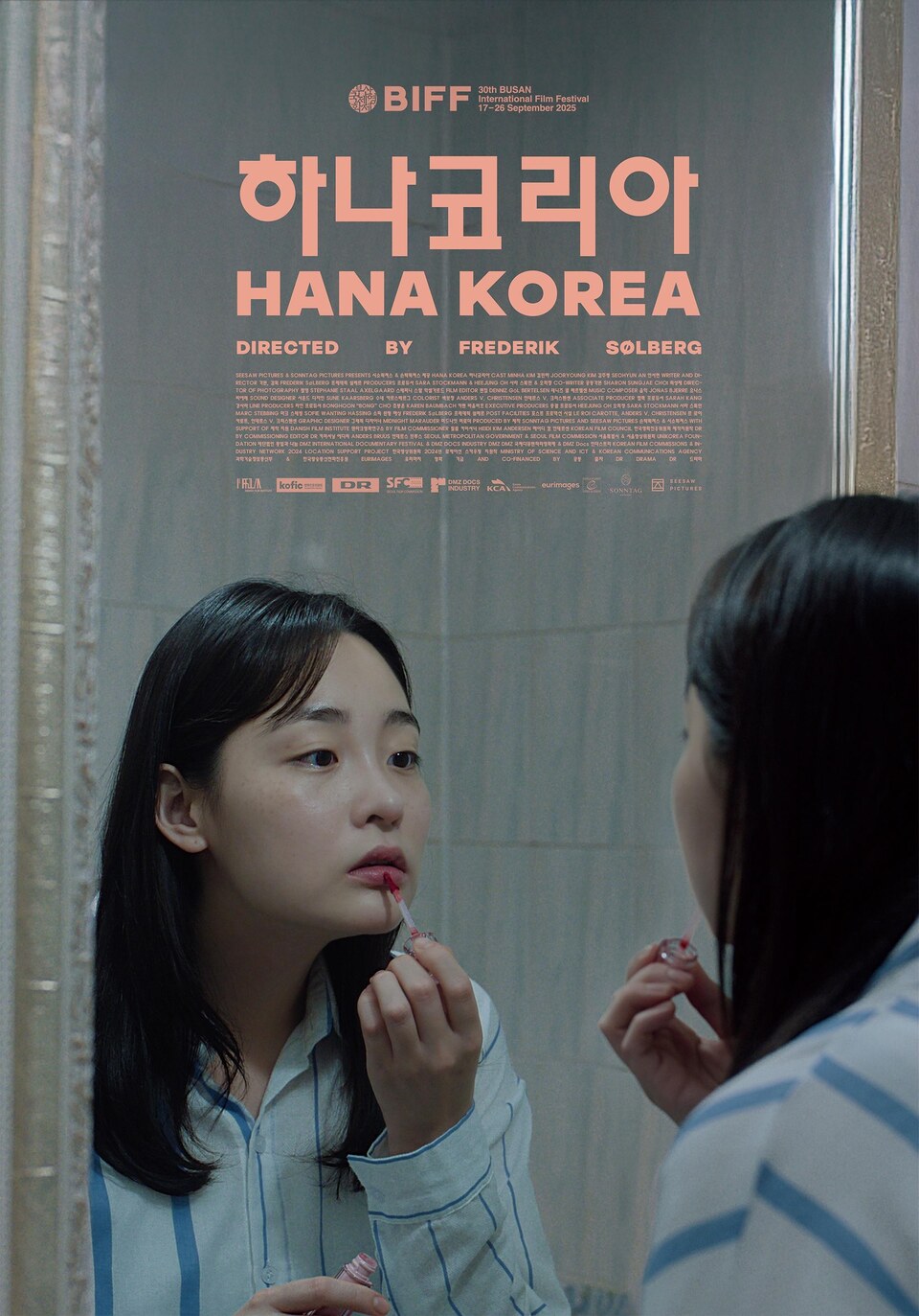 Film Hana Korea