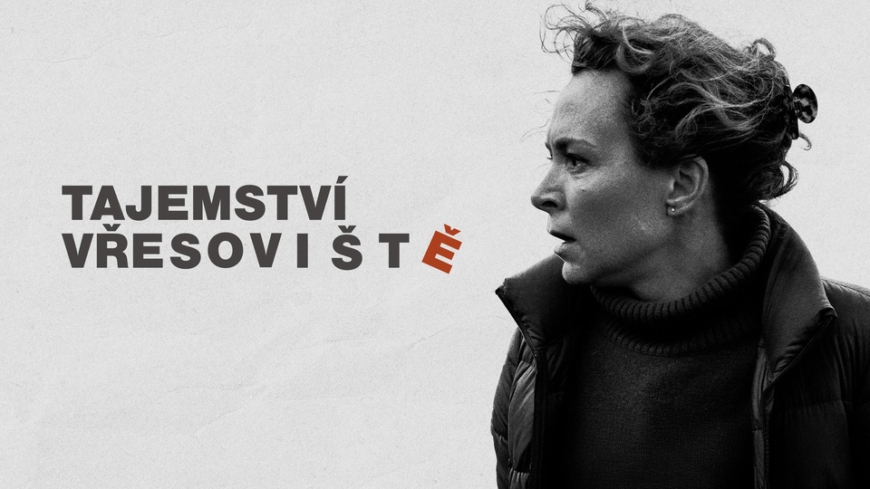 Найкращі сінгапурські трилери онлайн