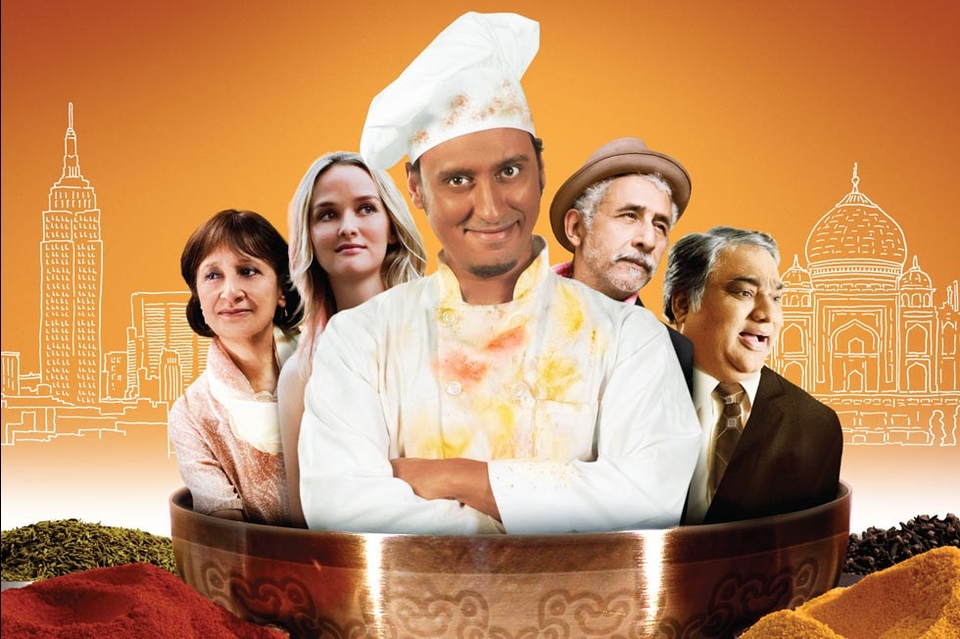 Film Specijalitet dana
