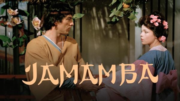 Jamamba