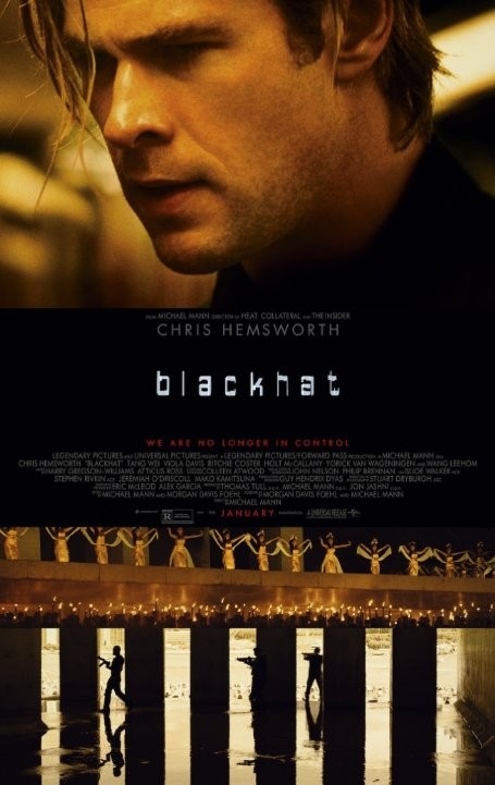 Film Hacker