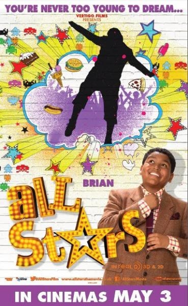 Streetdance All Stars