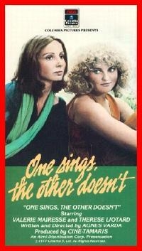 Jedna pjeva, druga ne