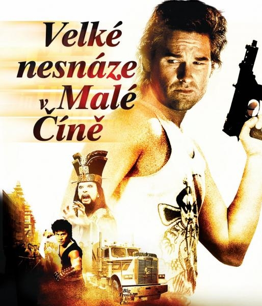 Velké nesnáze v Malé Číně