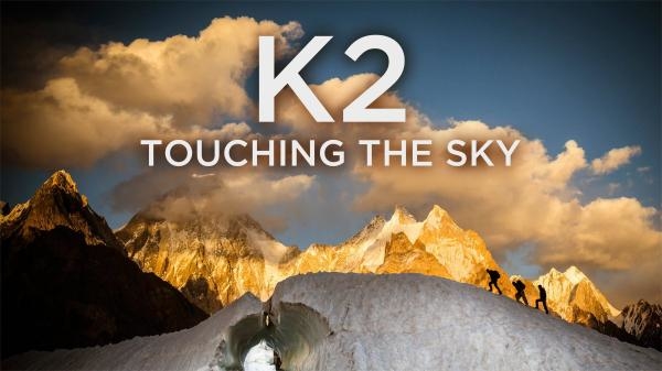 K2. Touching the Sky