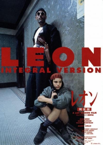 Leon Profesionalac