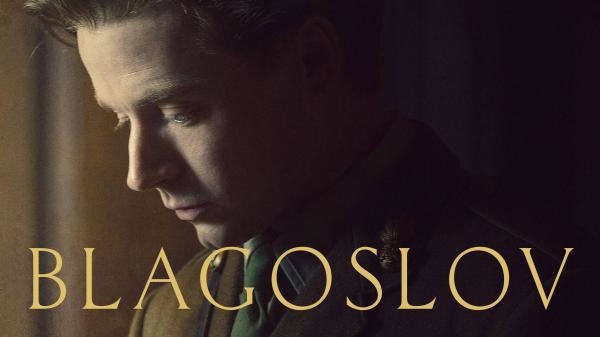 Blagoslov