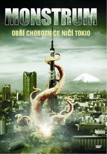 Найкращі наукова фантастика з року 2008 онлайн