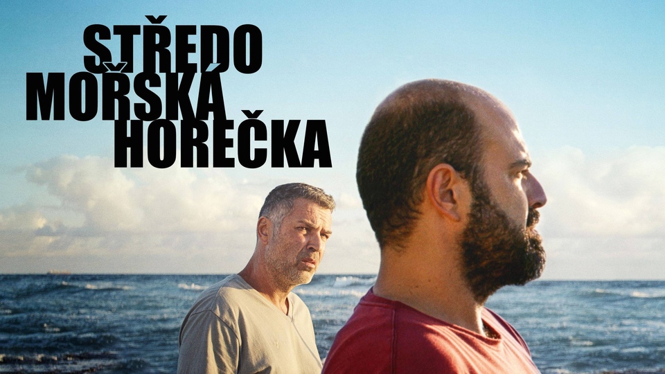 Film Středomořská horečka