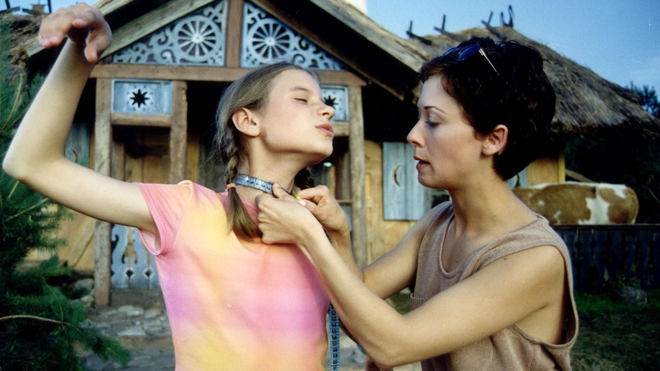 Найкращі німецькі фільми з року 1998 онлайн