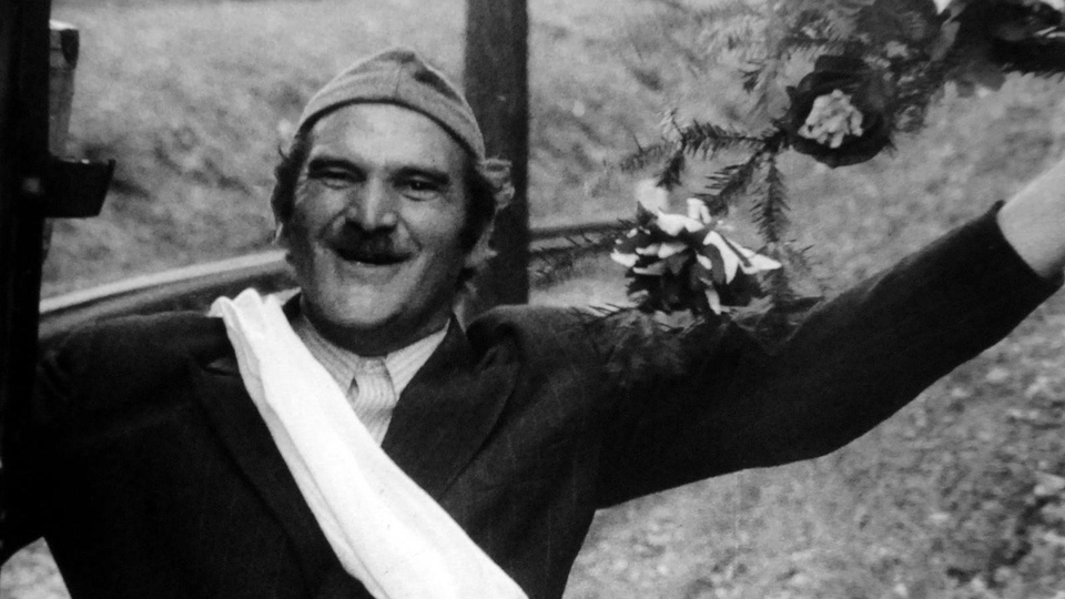 Jugoslávie: najbolji dramski filmovi iz 70-tih online