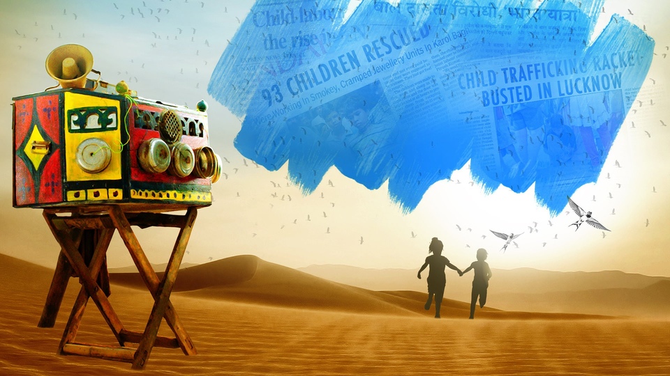 Film Jhalki