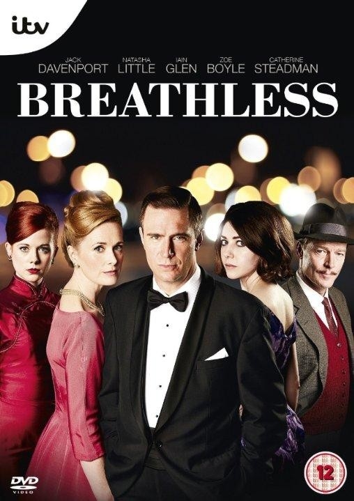 Серія Breathless