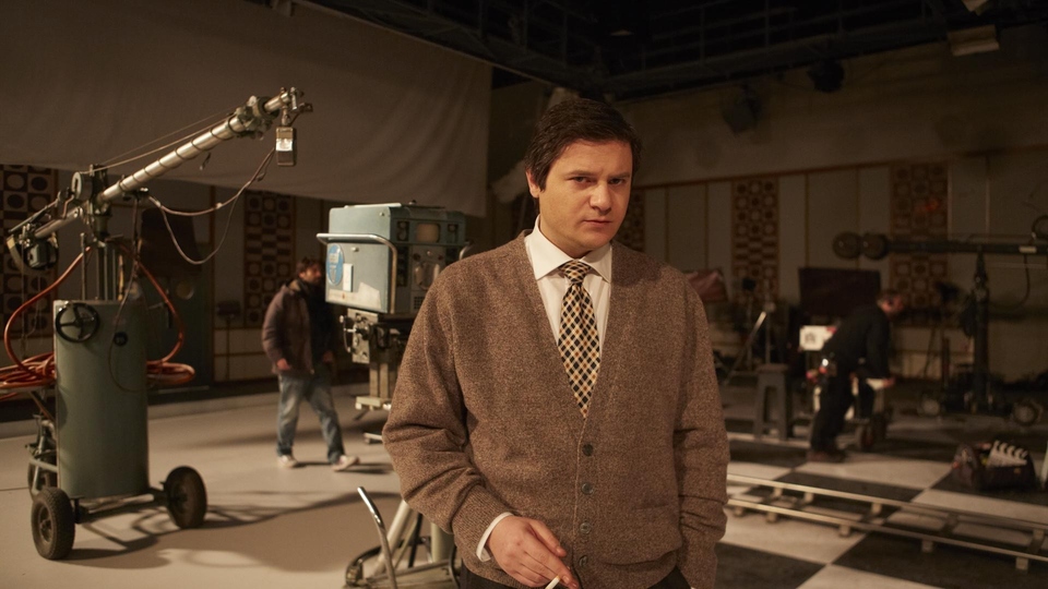 Film Studio Uno