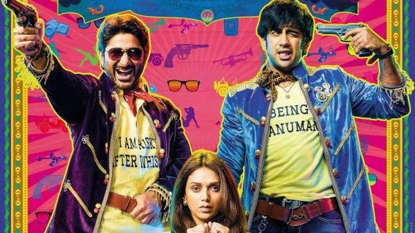 Guddu i Rangeela