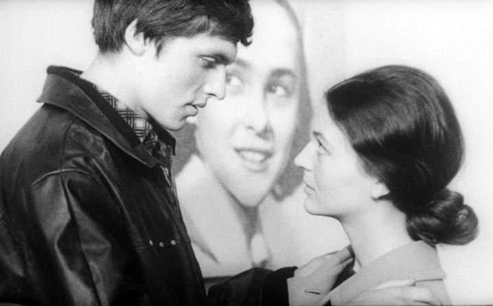 Film Uđi, ako hoćeš