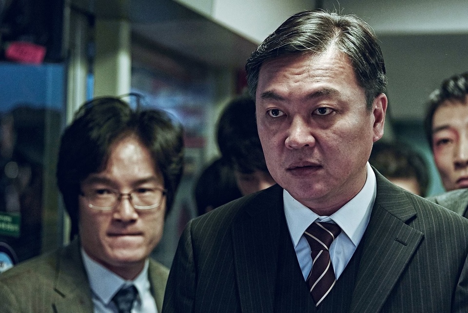 Eui-sung Kim - Vlak do Pusanu