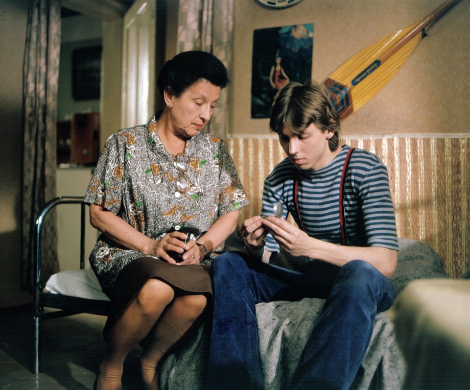 Film Fandy, ó Fandy