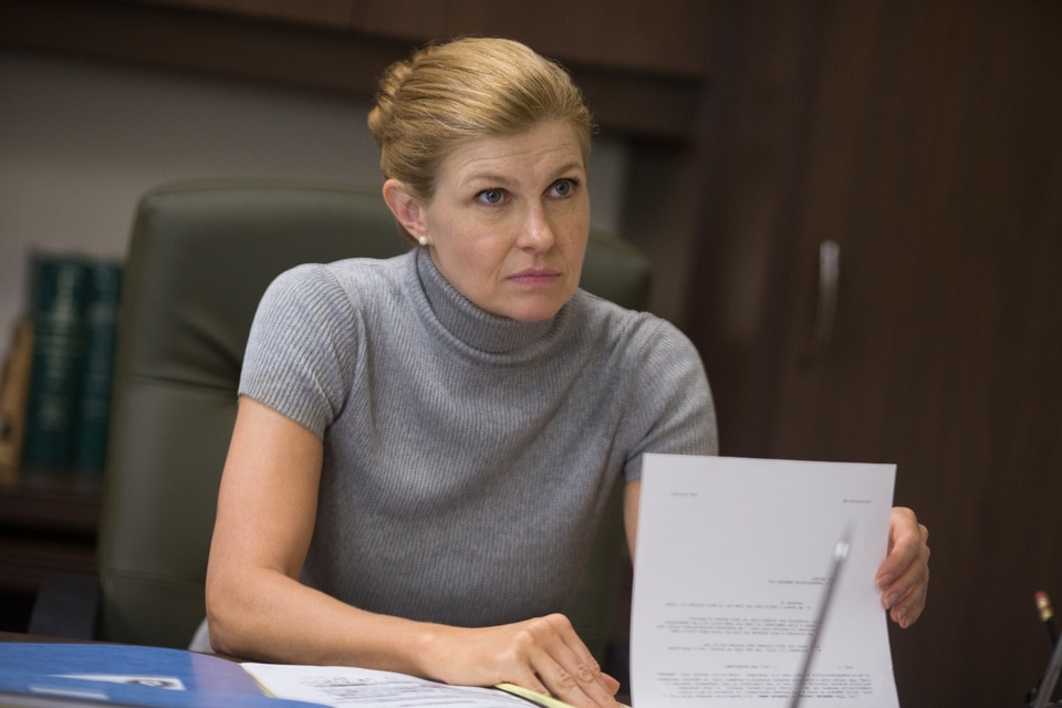 Connie Brittonová - American Ultra