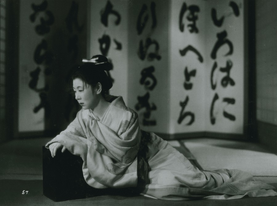 Kinuyo Tanaka - Život lijepe Oharu