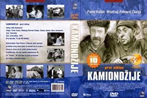 Kamiondžije: Osnovna škola