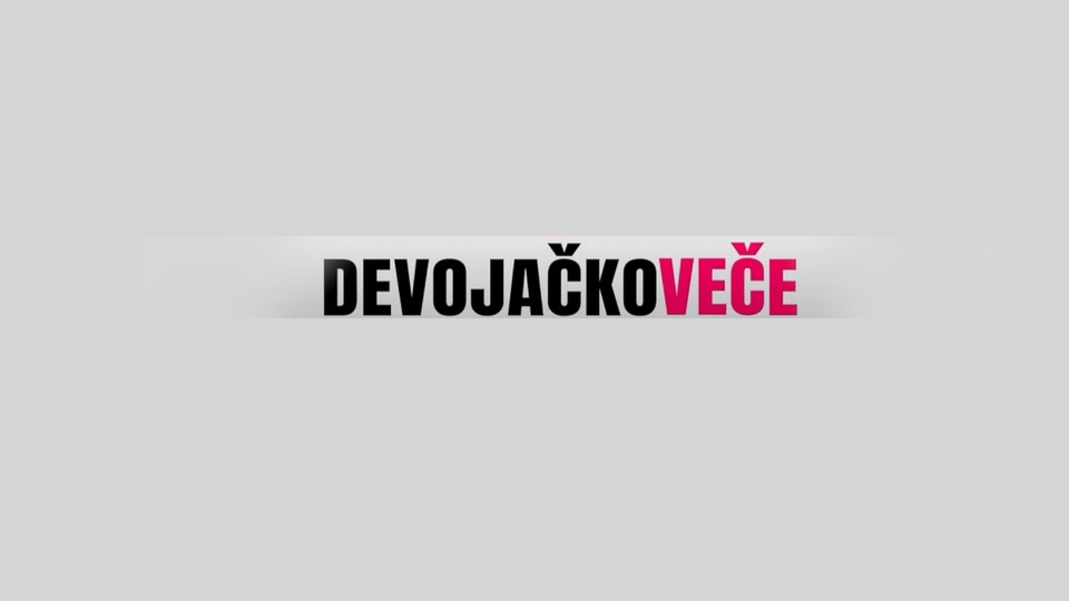 Фільм Devojačko veče