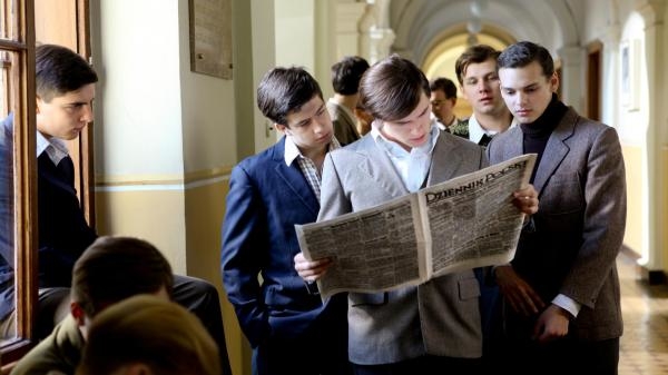 Mała matura 1947